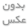 چه روش هایی در بازار میتواند از نوسان قیمت جلوگیری کند